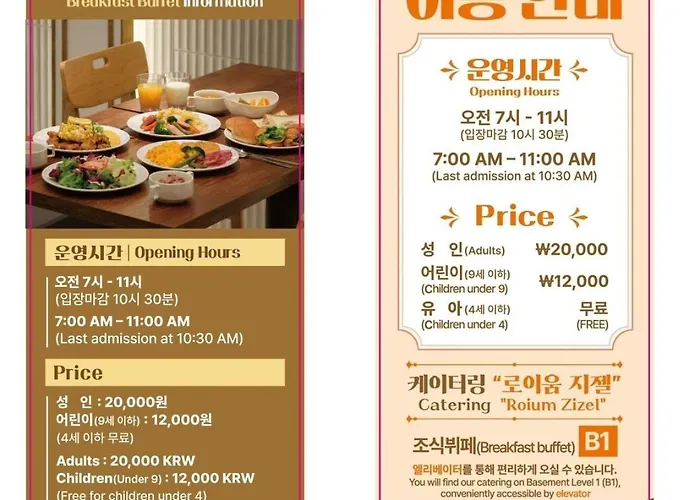 아파트호텔 서초 아트하우스2 서울특별시